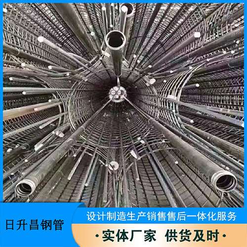 青云谱法兰式声测管规格