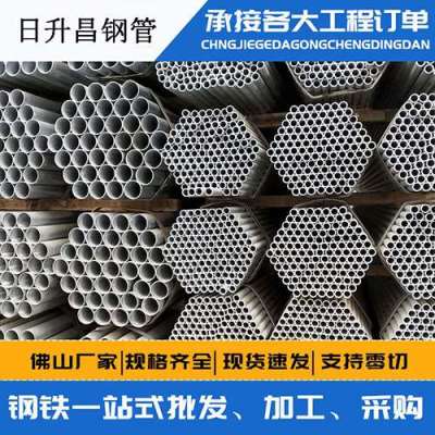 青云谱声测管桩基现场检测技术规定