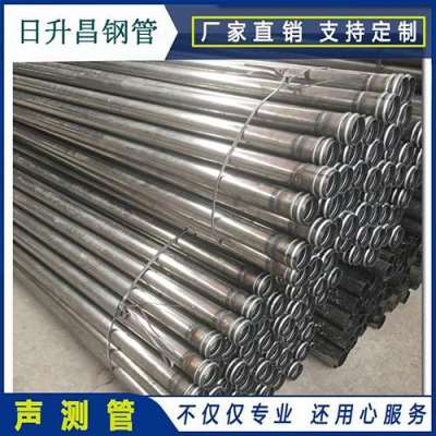 青云谱声测管理论重量计算