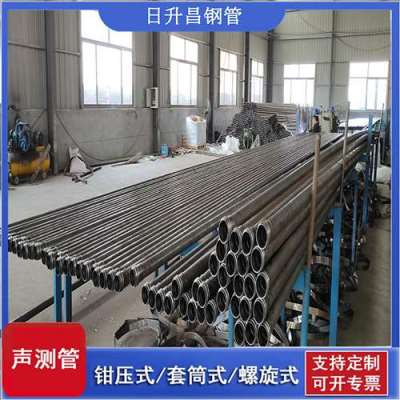 青云谱声测管连接方式你会选哪种