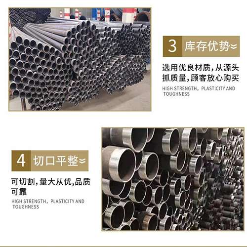 青云谱声测管用于灌浆和工程施工的注意事项