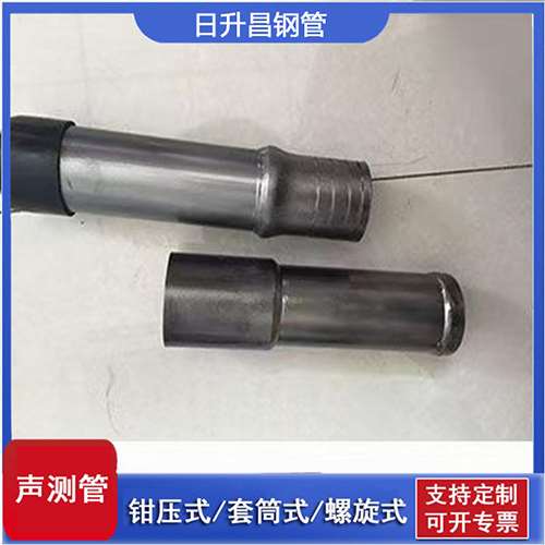青云谱声测管检测前准备工作有哪些