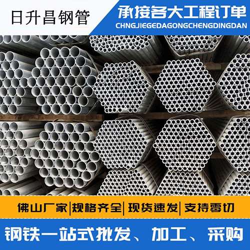 青云谱声测管的性能检测试验