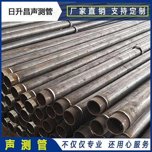 青云谱声测管外观质量有哪些要求？